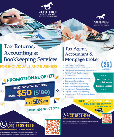 DL Flyer Design